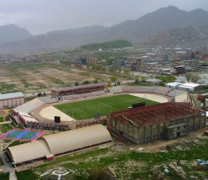 Ghazi Stadium, Afghanistan